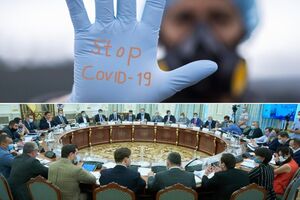 Главные события дня