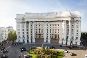 В МИД Украины просят своих коллег из Франции отреагировать на визит делегации французских депутатов Европарламента в оккупированный Крым