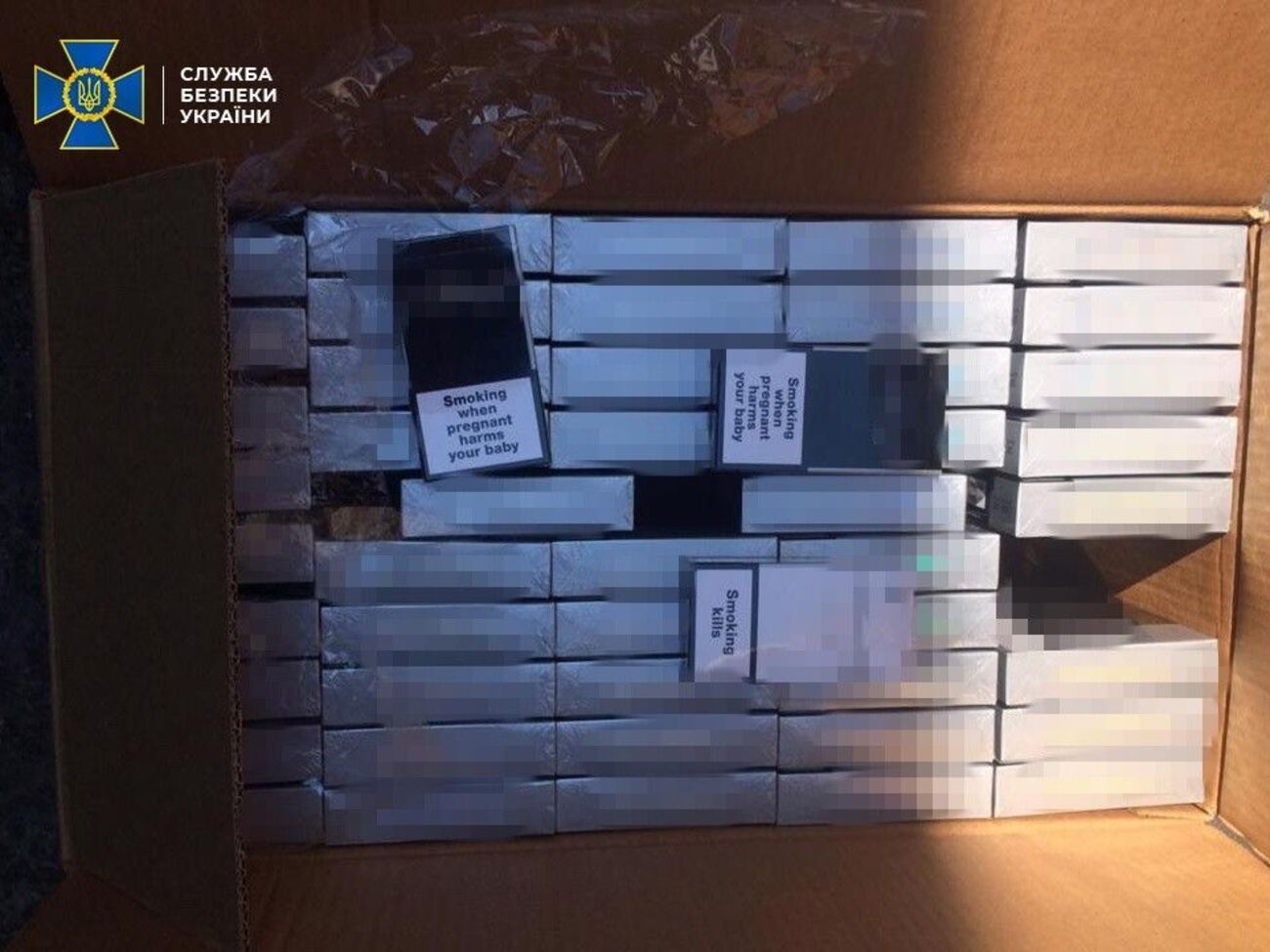 Контейнер с сигаретами прибыл в Одесский торговый морской порт из одной из стран Восточной Азии