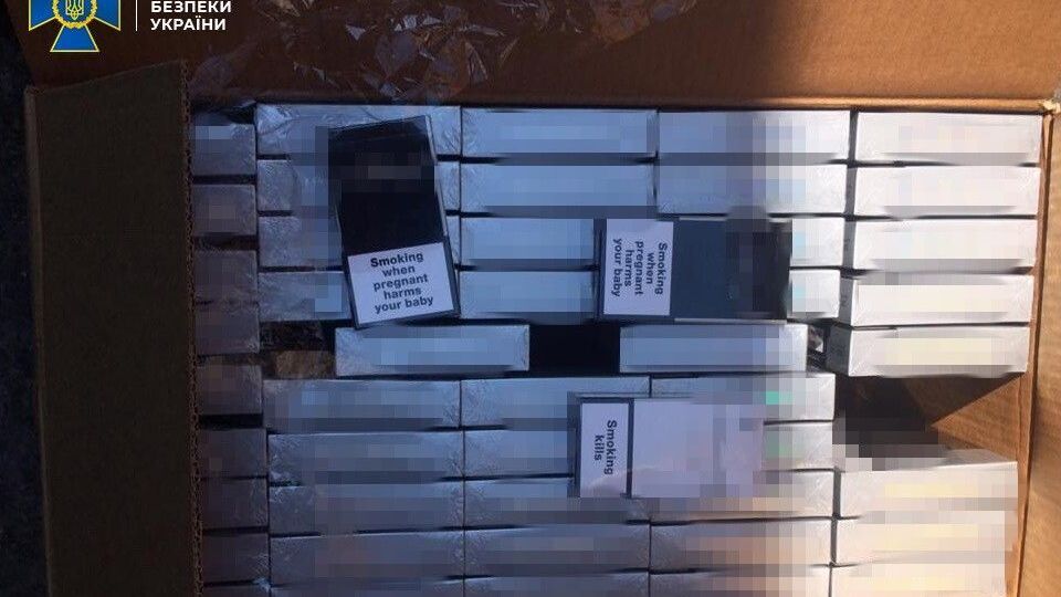 Контейнер с сигаретами прибыл в Одесский торговый морской порт из одной из стран Восточной Азии
