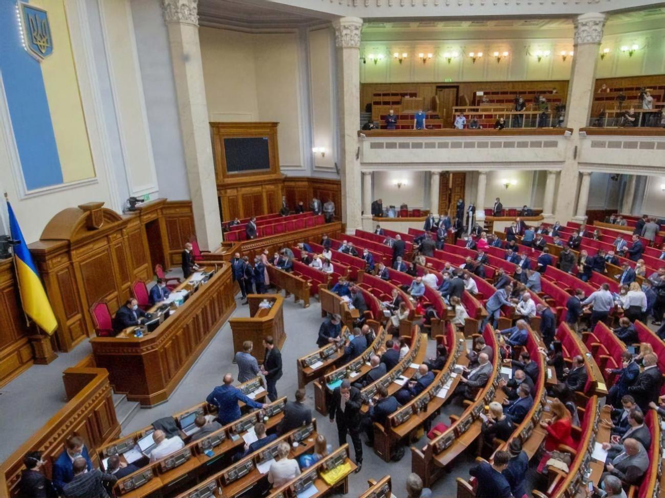 Законопроєкт підтримало 236 депутатів, не голосували парламентарії від "Голосу" та "Європейської солідарності"