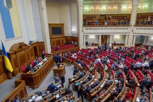 Законопроєкт підтримало 236 депутатів, не голосували парламентарії від "Голосу" та "Європейської солідарності"
