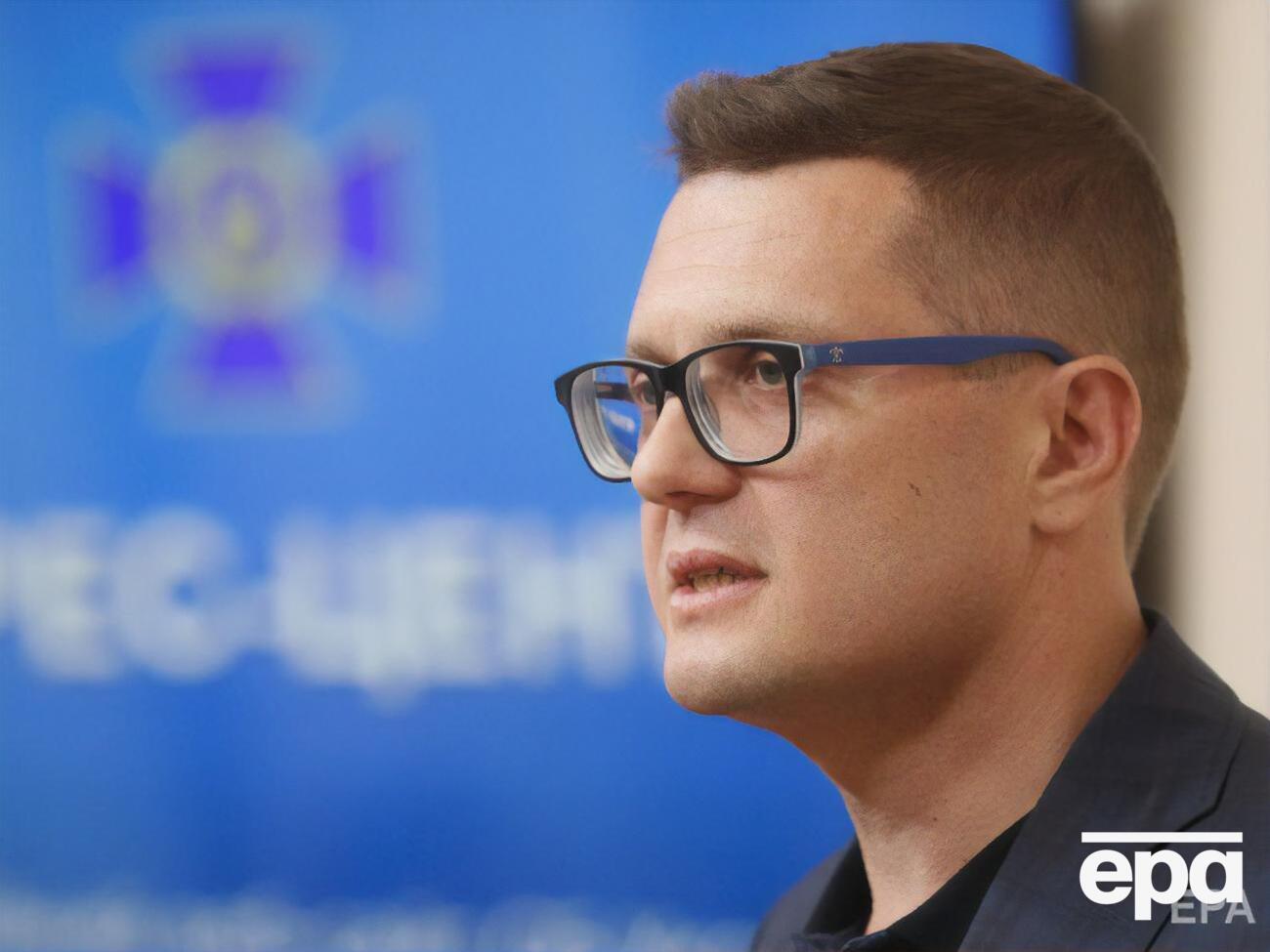 Баканов очолює СБУ із серпня 2019 року