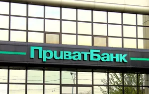 У "ПриватБанку" заявили, що незручності усунуть найближчим часом