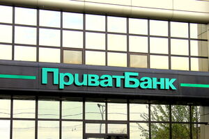 В "ПриватБанке" заявили, что неудобства будут устранены в ближайшее время