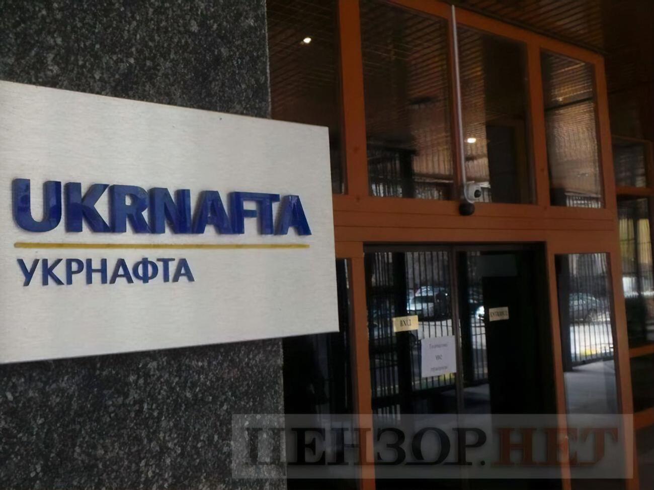 Журналисты отмечают, что компания "Юнайтед Энерджи" не занимается добычей газа, она его покупает у "Укрнафти"