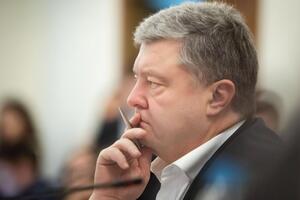 Порошенко вызвали в ГБР на 11.00 10 июня