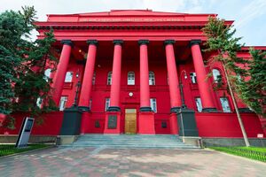 Поліція проводить обшуки в червоному корпусі КНУ