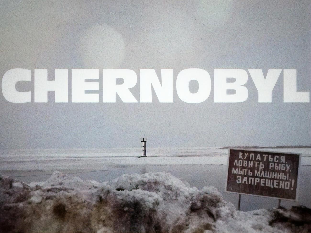 Премьера сериала состоялась на HBO в мае 2019 года