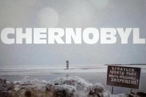 Прем'єра серіалу відбулася на HBO у травні 2019 року