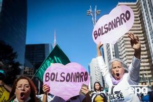 В центре Сан-Паулу прошли демонстрации в поддержку президента Бразилии Жаира Болсонару