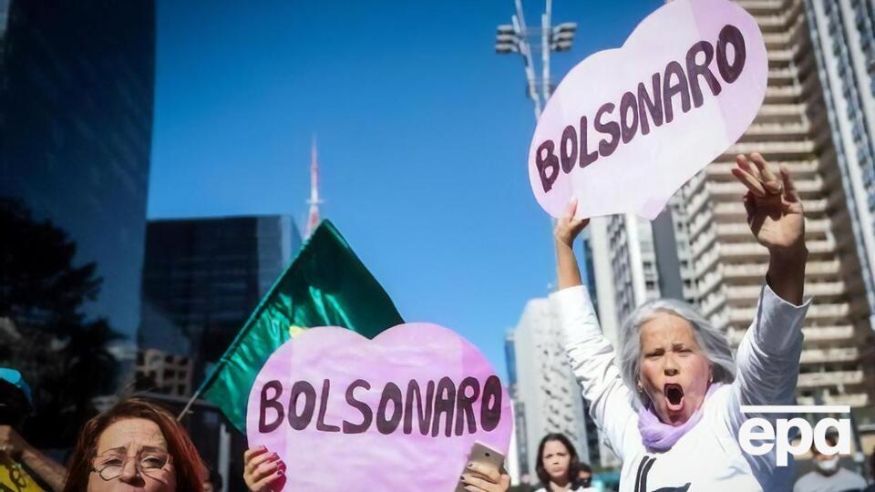 В центре Сан-Паулу прошли демонстрации в поддержку президента Бразилии Жаира Болсонару