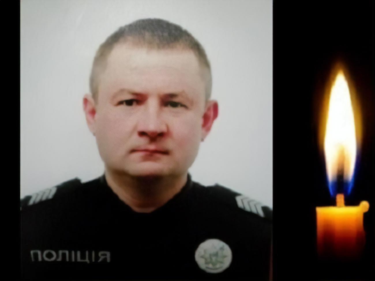 Сінькову було 46 років
