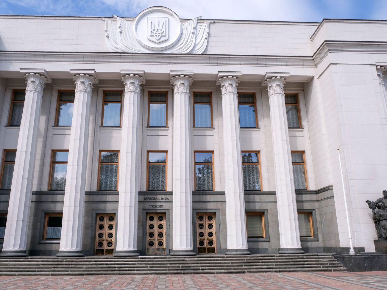 У Раді сьогодні не голосували за призначення глави Мінекології
