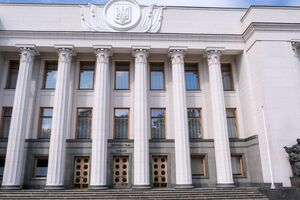 У Раді сьогодні не голосували за призначення глави Мінекології