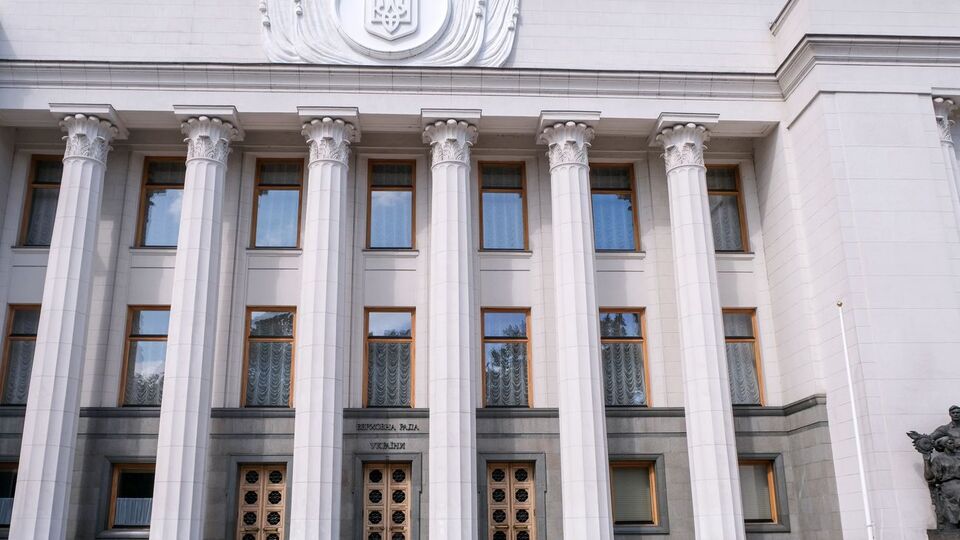 У Раді сьогодні не голосували за призначення глави Мінекології