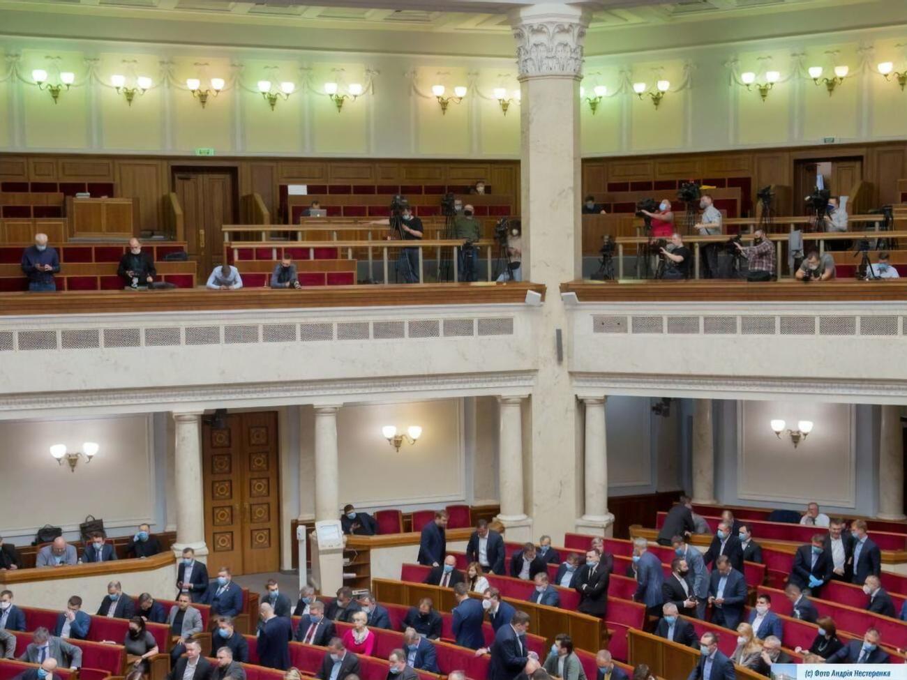 Законопроєкт підтримав 291 народний депутат