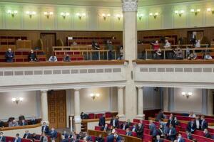 Законопроєкт підтримав 291 народний депутат