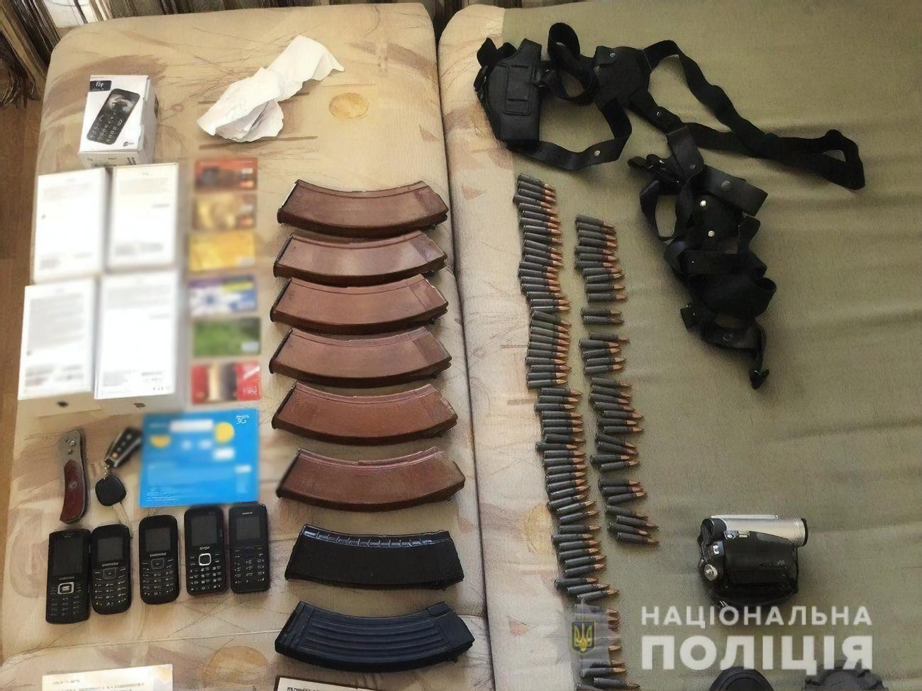 Було виявлено боєприпаси і зброю