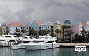 Багамские Острова – одно из государств Карибского бассейна, в котором регистрируются офшорные компании