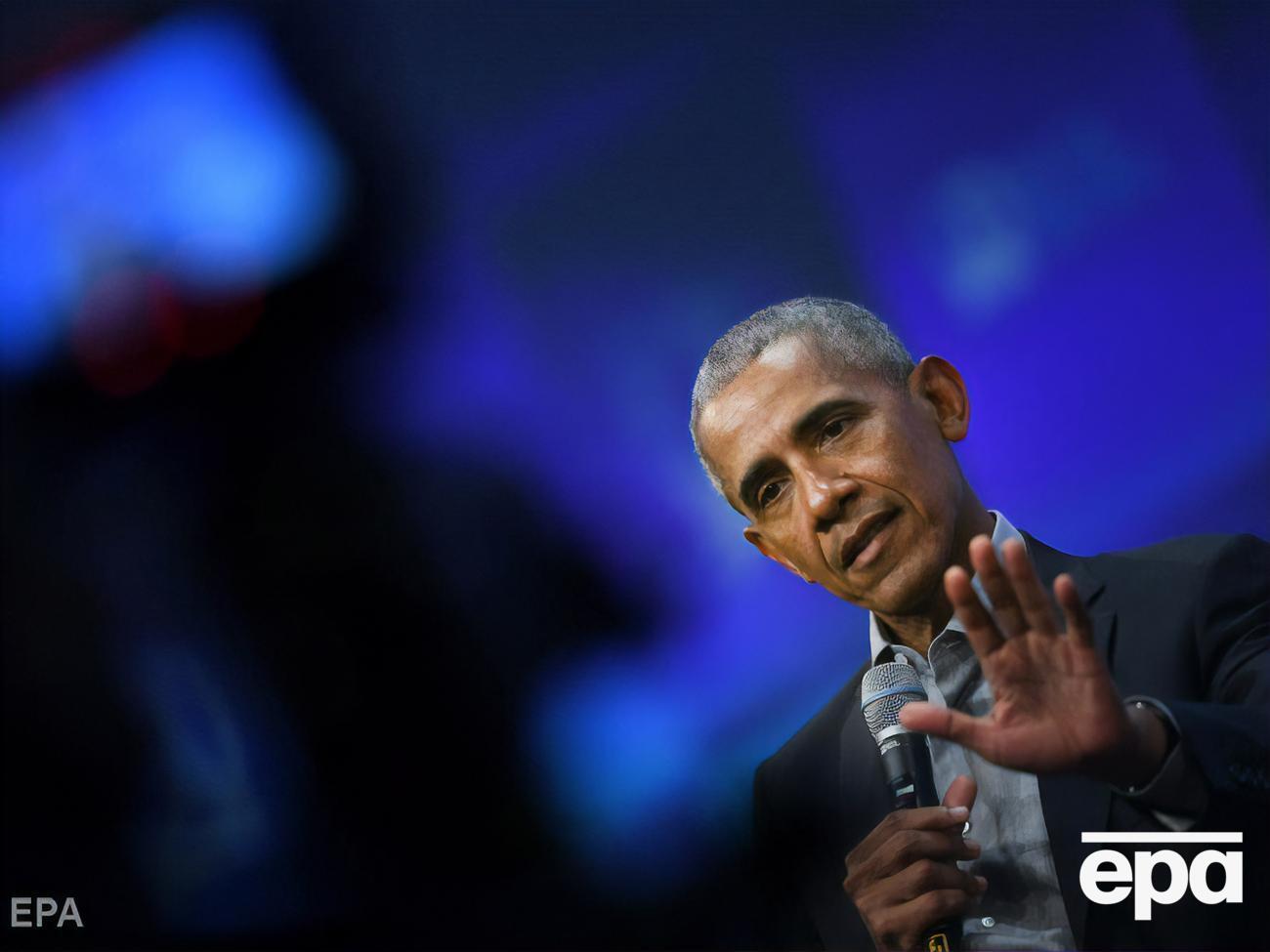 Обама призвал&nbsp;молодых афроамериканцев "не терять надежду, даже если они злятся"