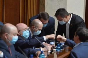 Правительство должно представить доработанную программу, если хочет получить иммунитет на год