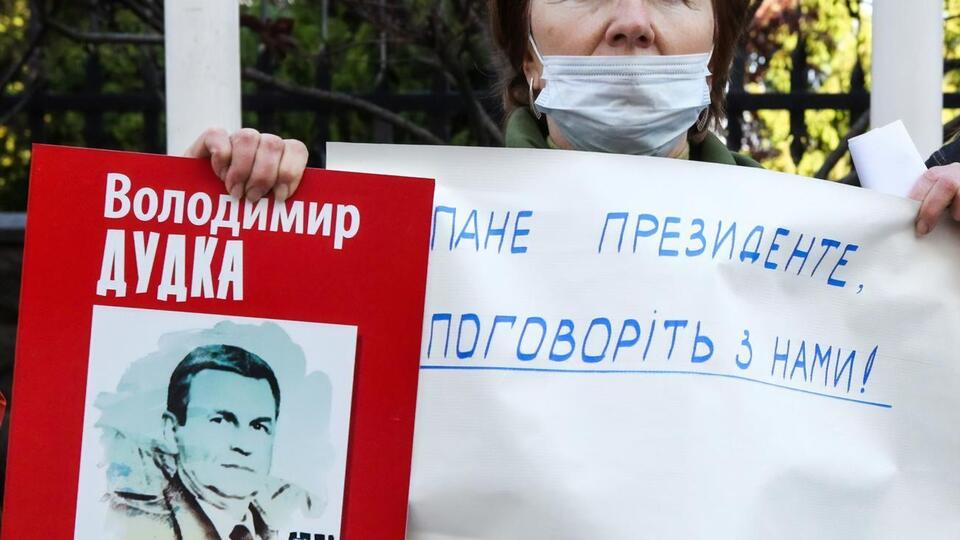 Акцію родичів політв'язнів провели 21 травня під Офісом президента