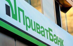 В работе "Приват24" произошел сбой