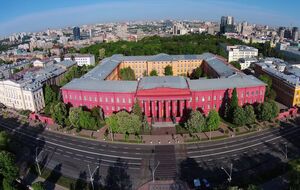 У червоний корпус Київського університету приходили з обшуками