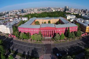 У червоний корпус Київського університету приходили з обшуками