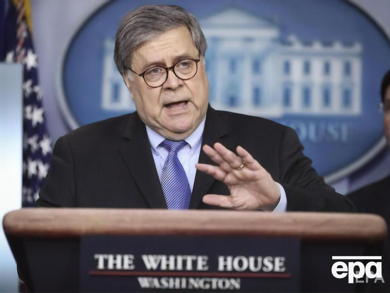 Барр: Уряд США має справу з різними організаціями, які розпалюють насильство