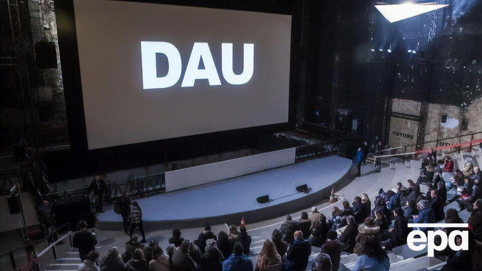 "Дау. Дегенерація" – один із серії фільмів про радянського фізика, нобелівського лауреата Льва Ландау