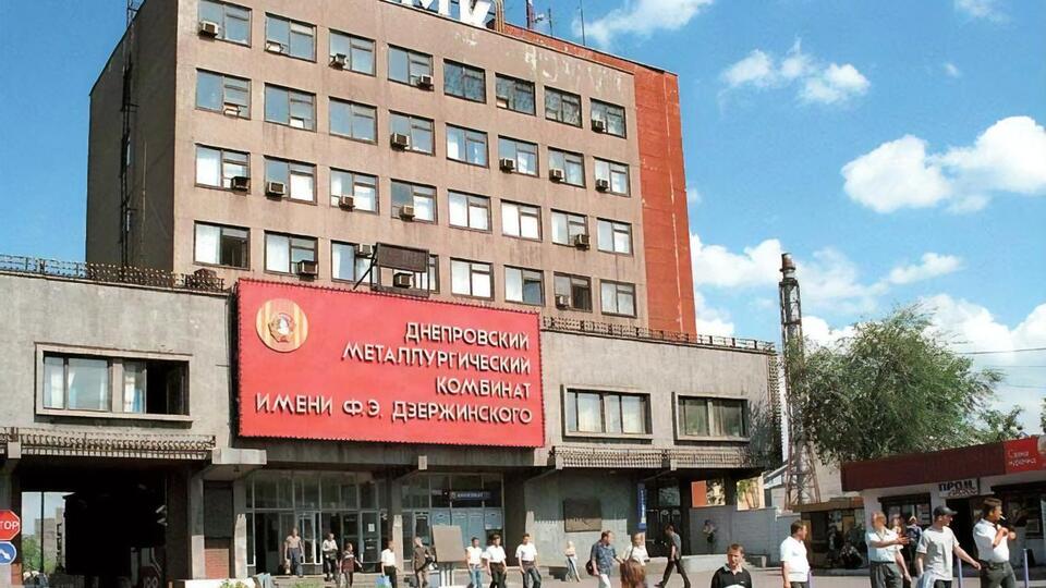 В ОАО "ДМК" призвали представителей власти срочно принять меры для сохранения работы металлургических заводов в стране