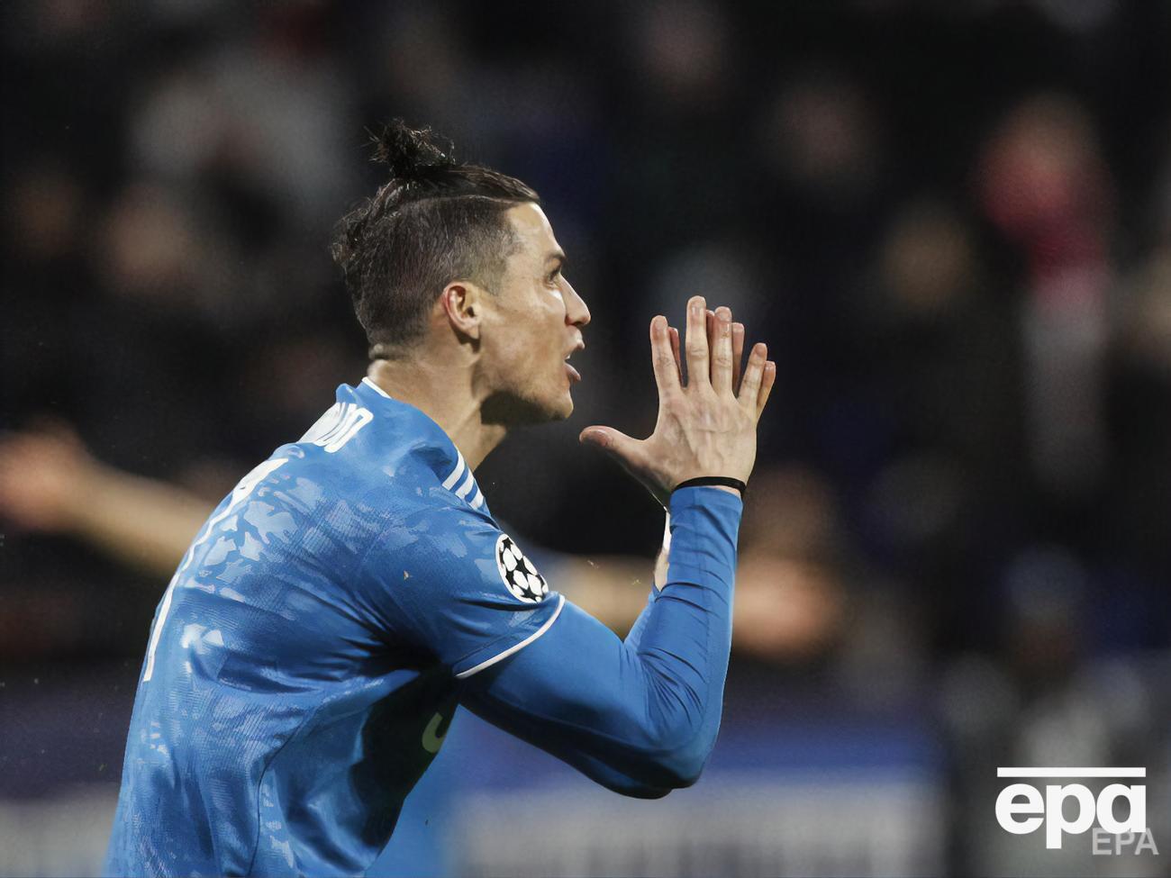 За прошлый год Роналду заработал $105 млн