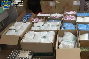 Продукцию привозили на линию разграничения под видом гуманитарной помощи, затем ее развозили курьеры