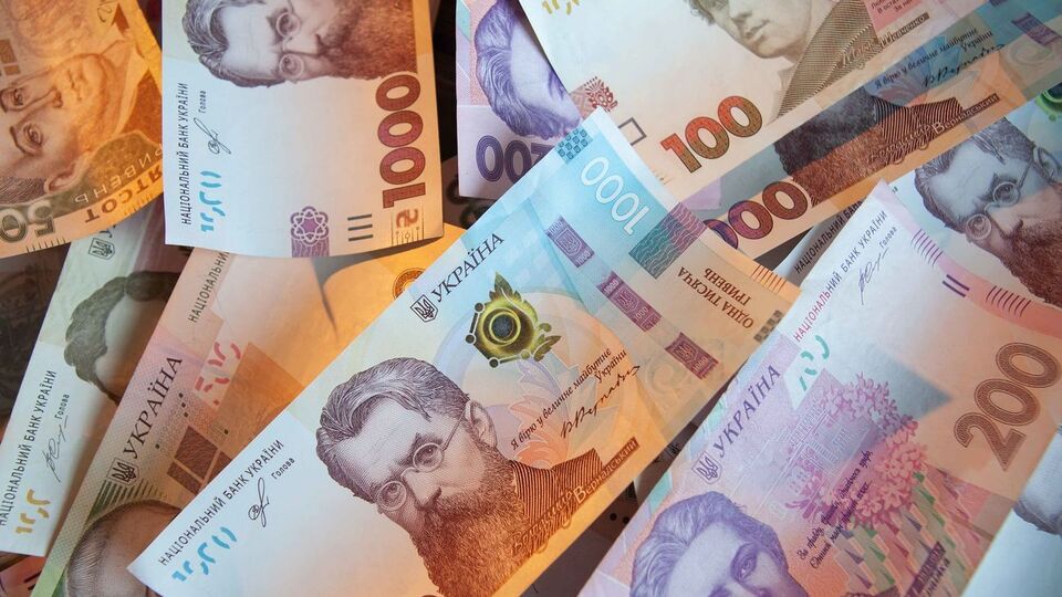 Нацбанк сообщил о снижении международных резервов