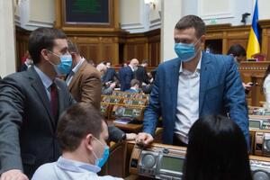 Законопроєкт підтримали 274 народні депутати