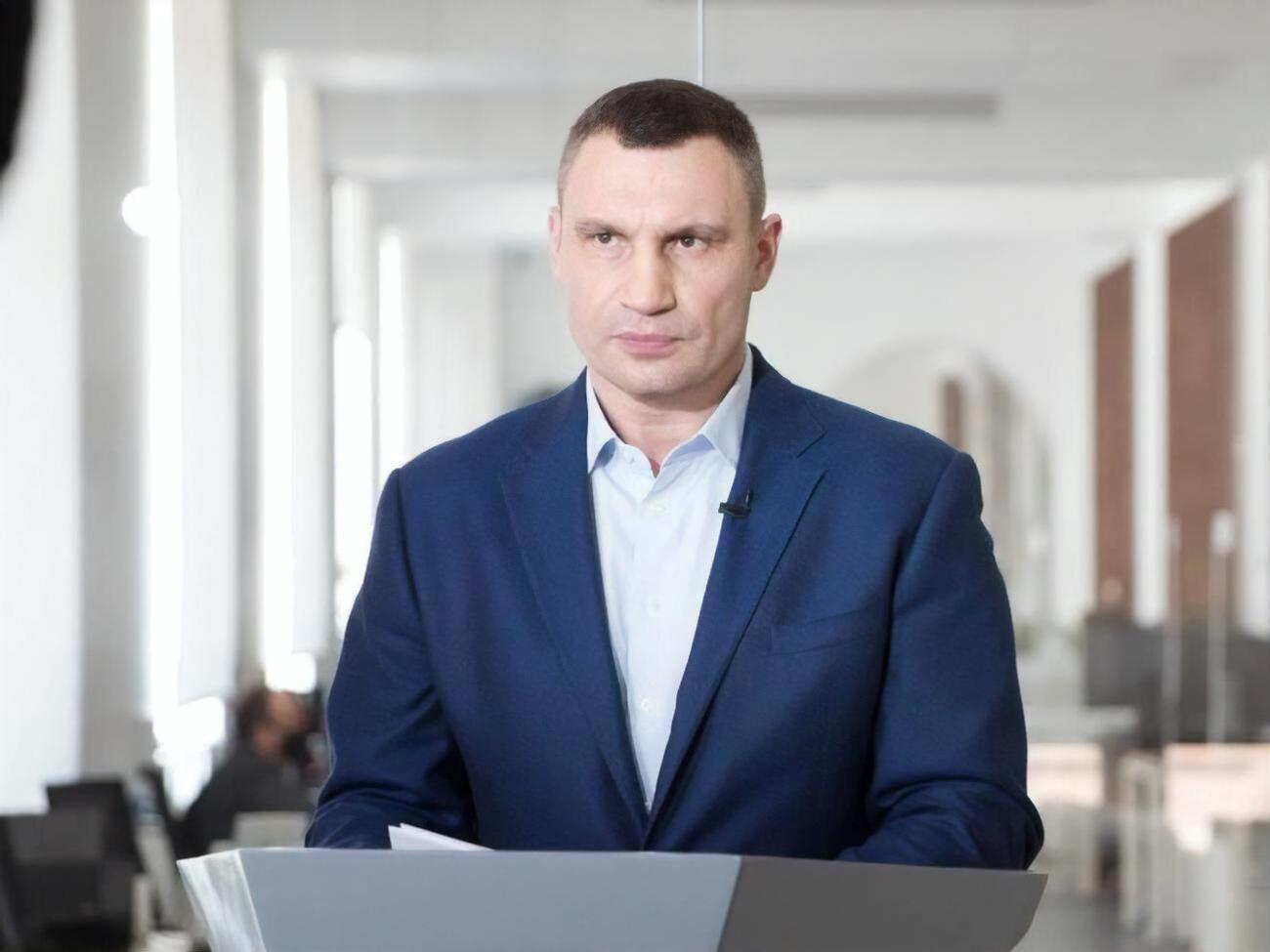 Кличко обіймає пост мера Києва із червня 2014 року