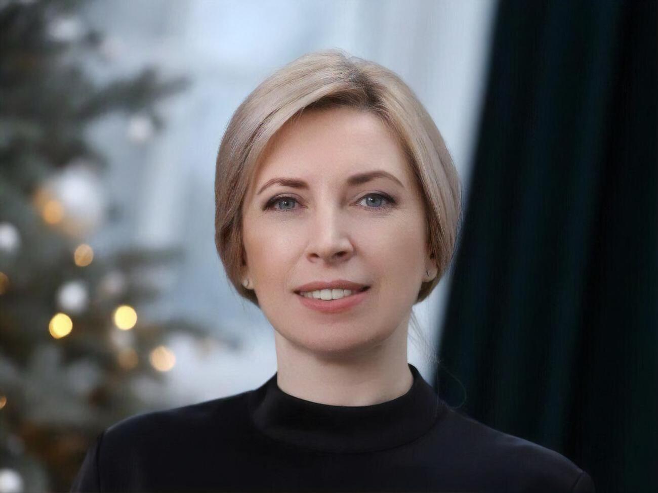 В&nbsp;октябре 2010 года Верещук была избрана городским головой Равы-Русской