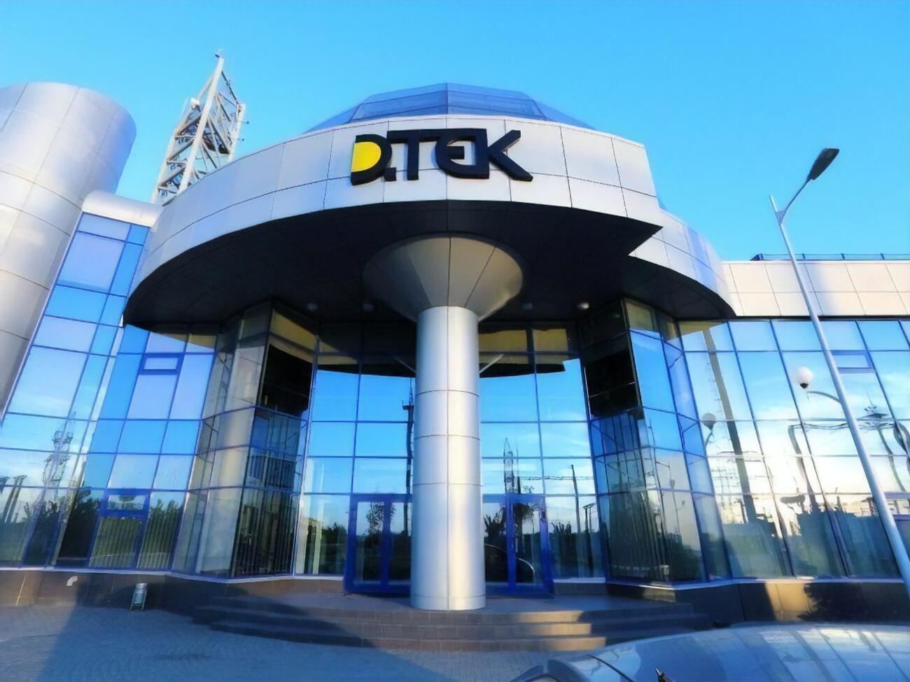 Отрицательный эффект на финансовые результаты компании оказало ослабление курса национальной валюты из-за общего экономического спада