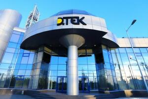 Отрицательный эффект на финансовые результаты компании оказало ослабление курса национальной валюты из-за общего экономического спада