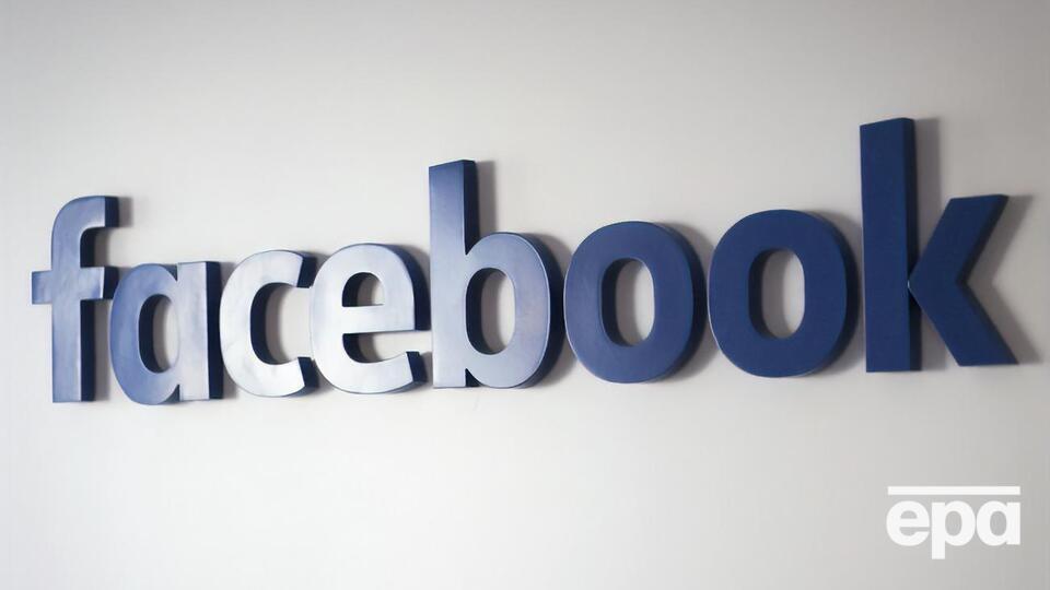 В Facebook искали возможные вмешательства иностранных государств в протесты в США