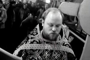 Грунін служив в одному з храмів Черкас