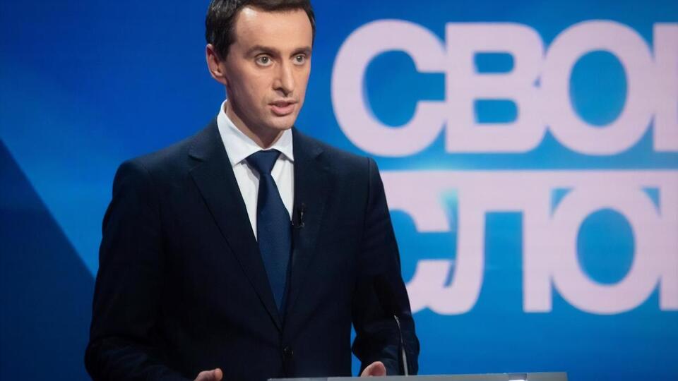 Ляшко: Адаптивний карантин працює