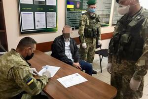 Затриманого передали Нацполіції