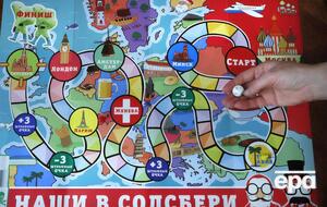 Офицеров российской разведки подозревают в отравлении Скрипалей