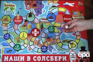 Офицеров российской разведки подозревают в отравлении Скрипалей