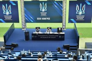 У Львові відбувся конгрес УАФ