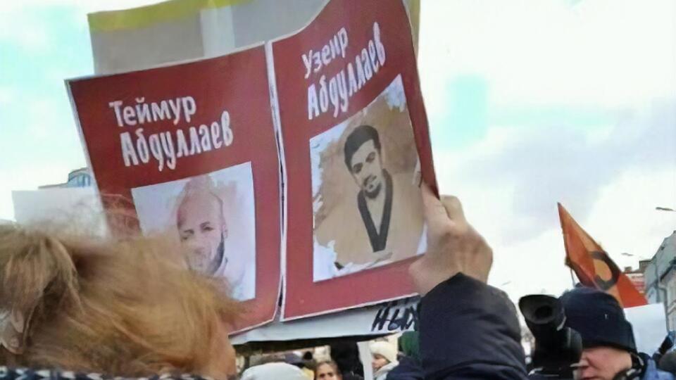 Абдуллаевых содержат в российских колониях