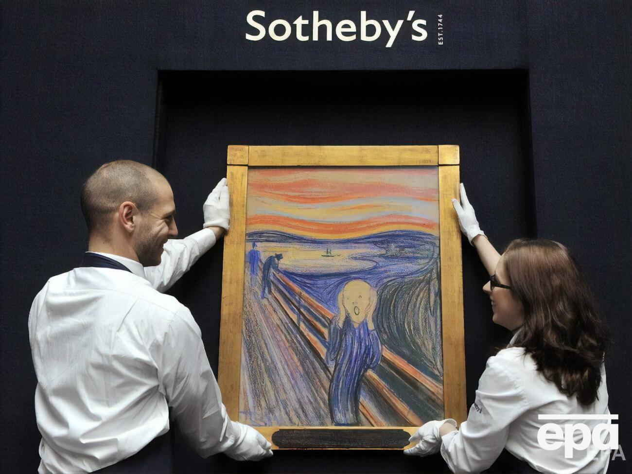 Абрамович якобы купил картину Мунка